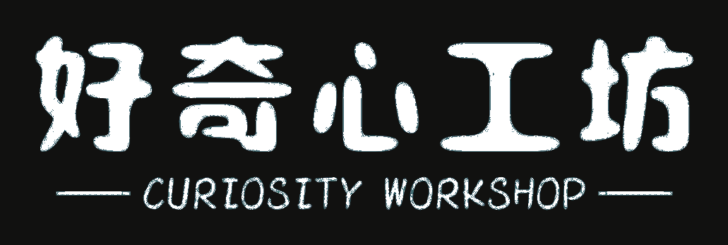 Curiosity Workshop