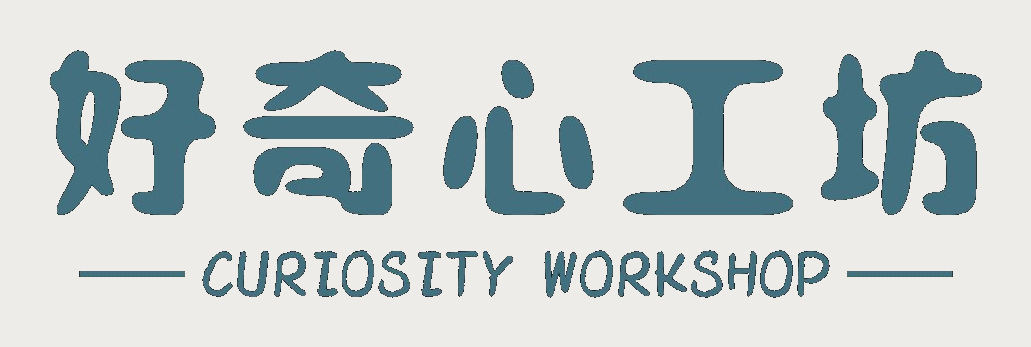 Curiosity Workshop — Japan market entry studio